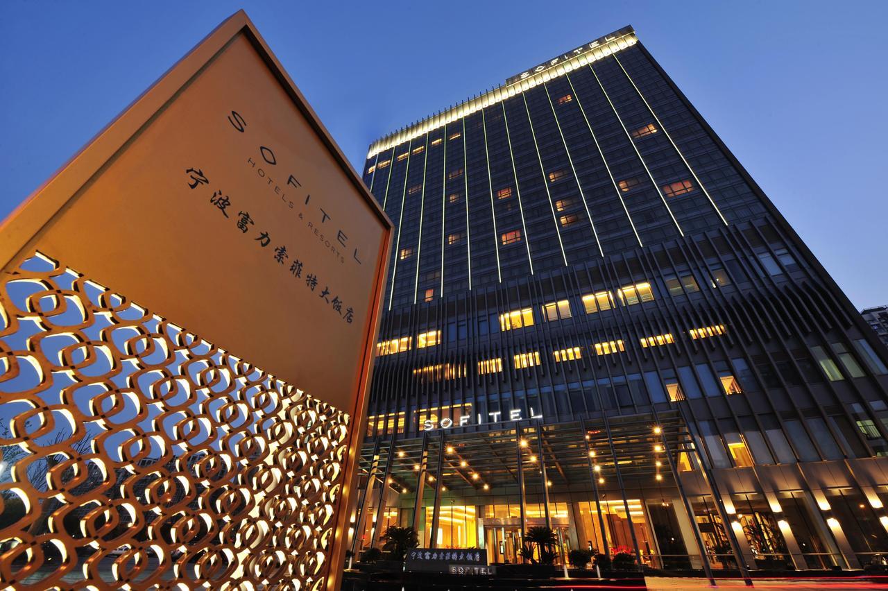 Hotel Sofitel Ningbo Exterior foto